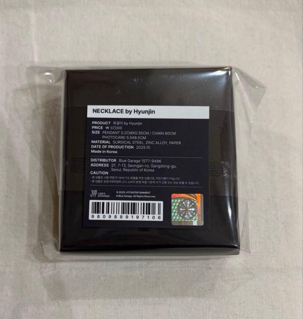 straykids celebrate メンプロ ネックレス ヒョンジン