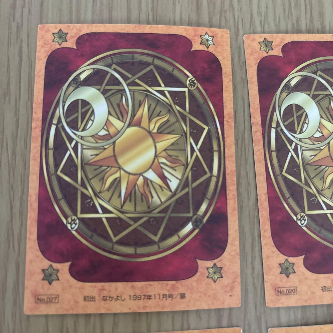 あ*き様 カードキャプターさくらトレカ６枚セット①