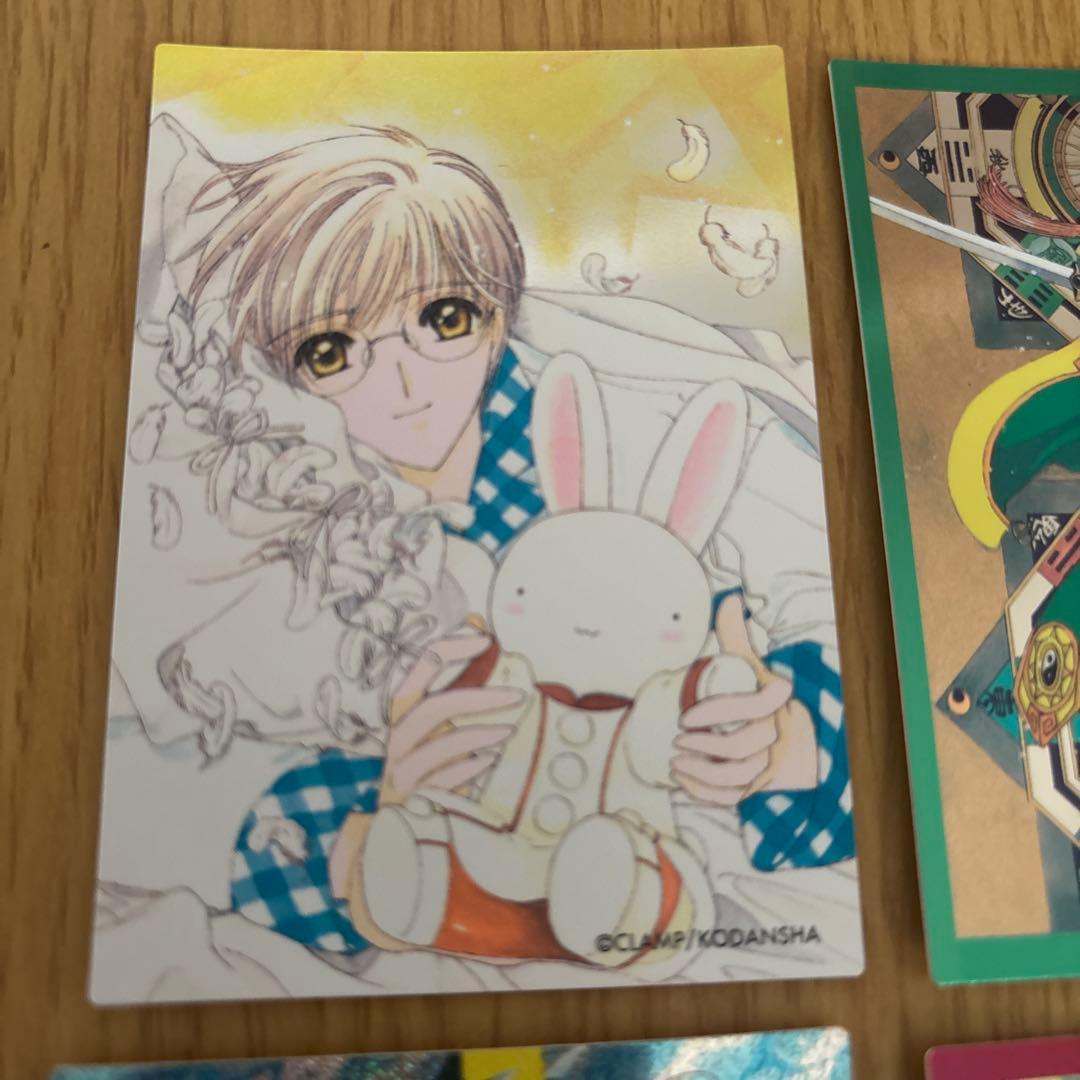 あ*き様 カードキャプターさくらトレカ６枚セット①