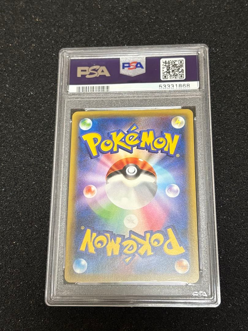 ジラーチ PROMO XY プレミアムチャンピオンパック psa10