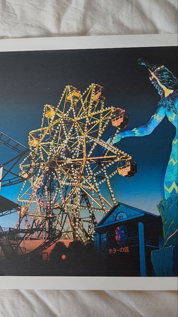 レア 藤原カムイ ウルトラマン シルクスクリーンポスター サイン入り