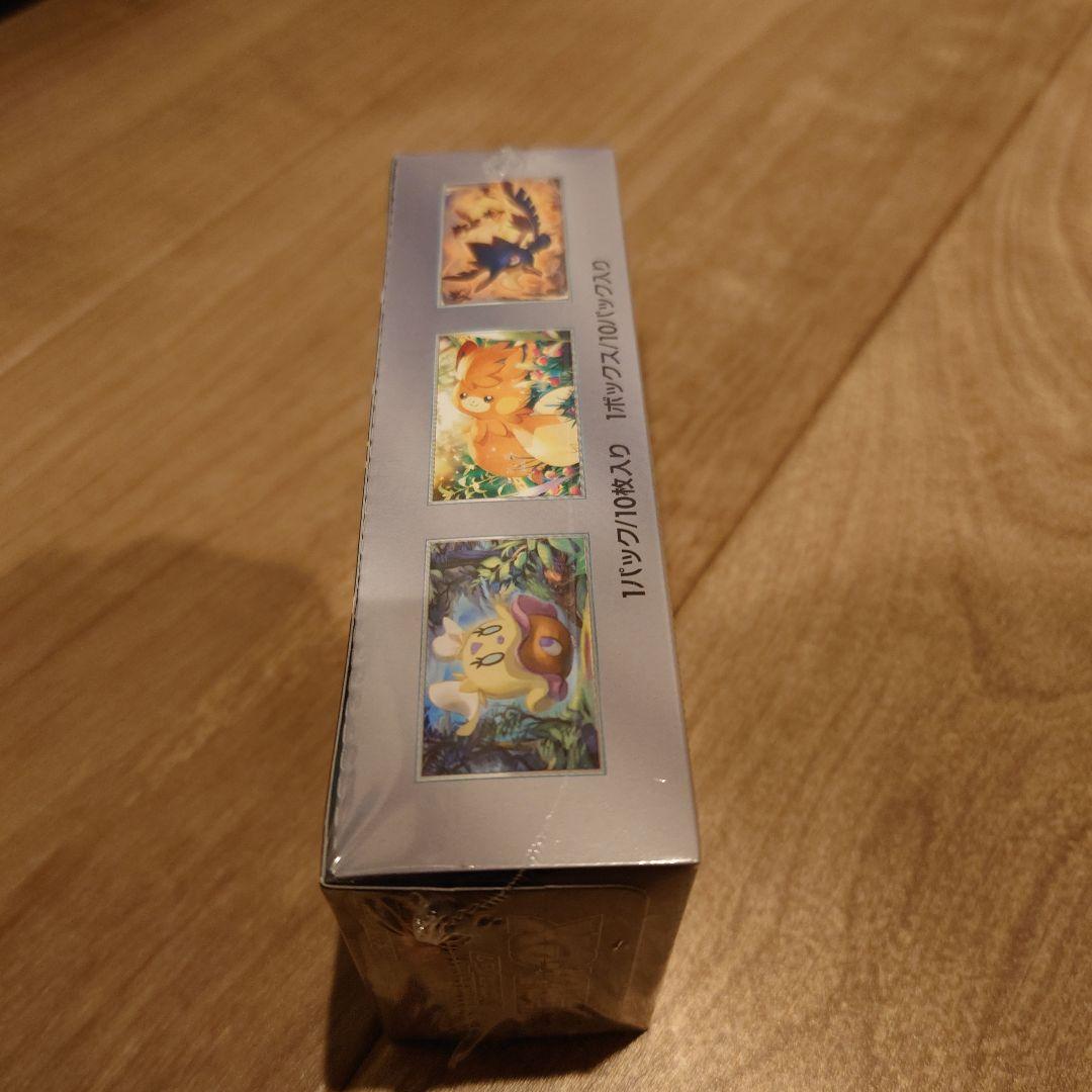 シャイニートレジャー ex 1BOX 未開封 シュリンク付