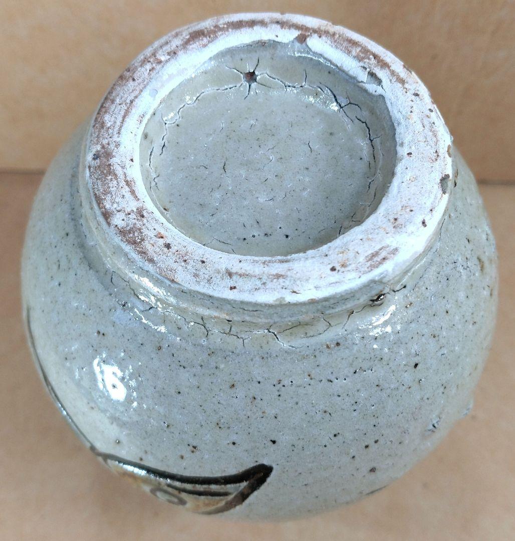 本物保証】金城次郎 壷屋焼徳利 共箱 栞 人間国宝 壺屋焼 魚文