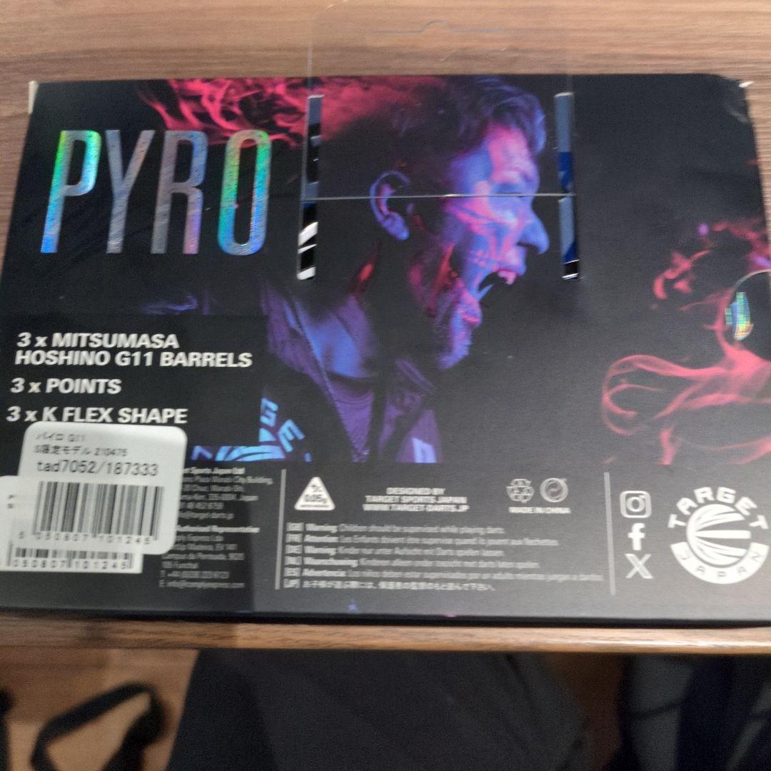 ダーツバレル星野光正 PYRO G11 限定モデル