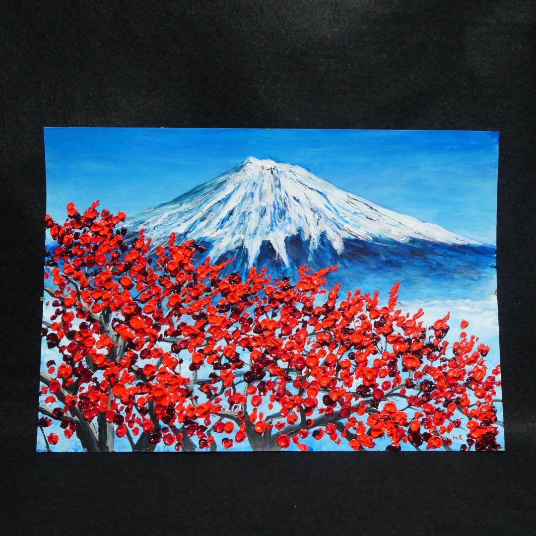 油絵 油彩 油彩画 絵 絵画【富士山と梅の花】