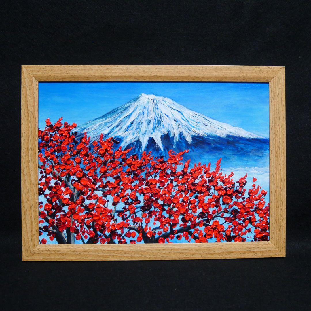 油絵 油彩 油彩画 絵 絵画【富士山と梅の花】