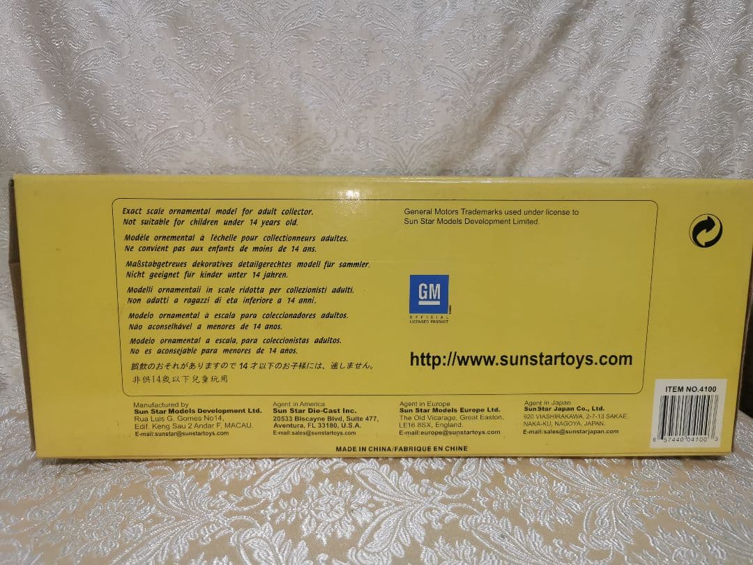 希少　サンスター　DELUXE TUDOR　1/18 キャデラック