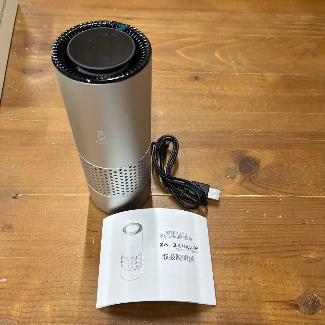 日立 室外機 モータ RAC-XR4025D004