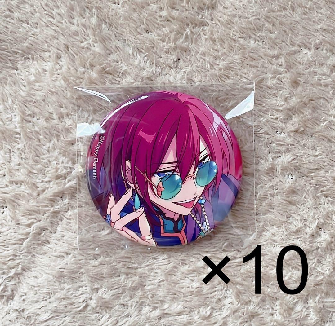 あんスタ コレクション缶バッジ 2024 July 七種茨