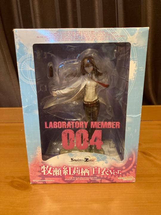 シュタインズゲート 牧瀬紅莉栖白衣ver. 1/8スケール