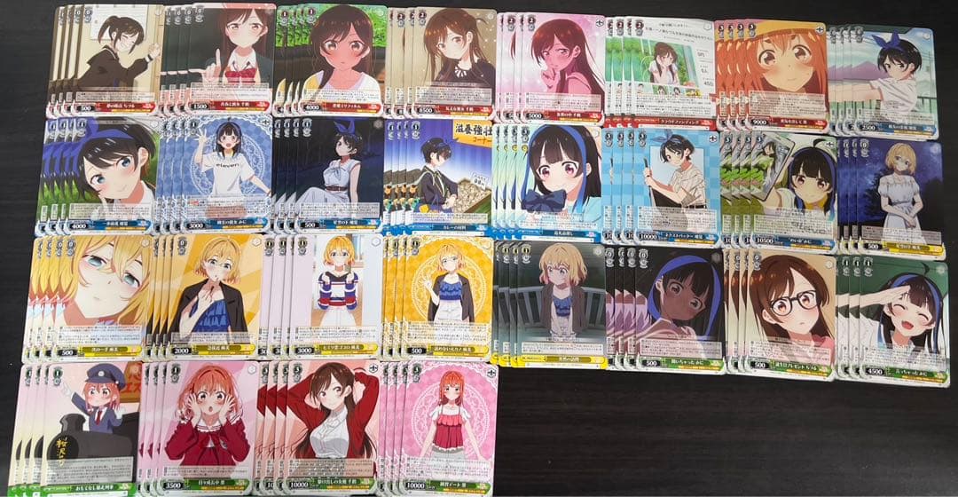 ヴァイス 彼女、お借りします Vol.2/RR以下 4コン