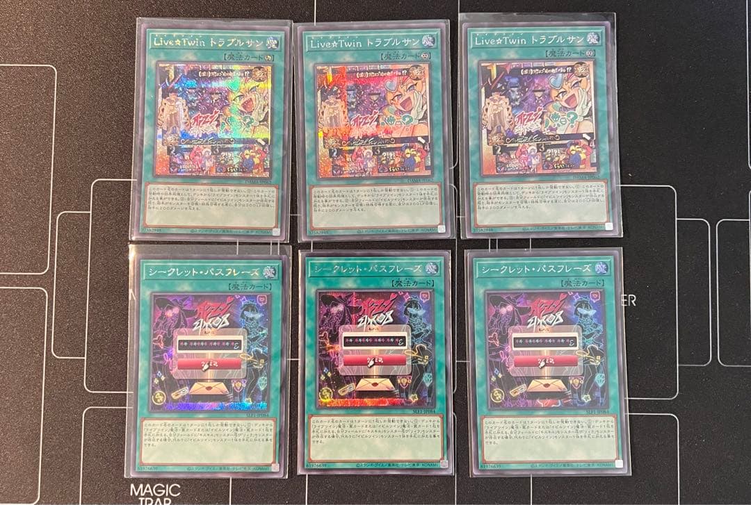 Live☆Twin キスキル リィラ デッキパーツ