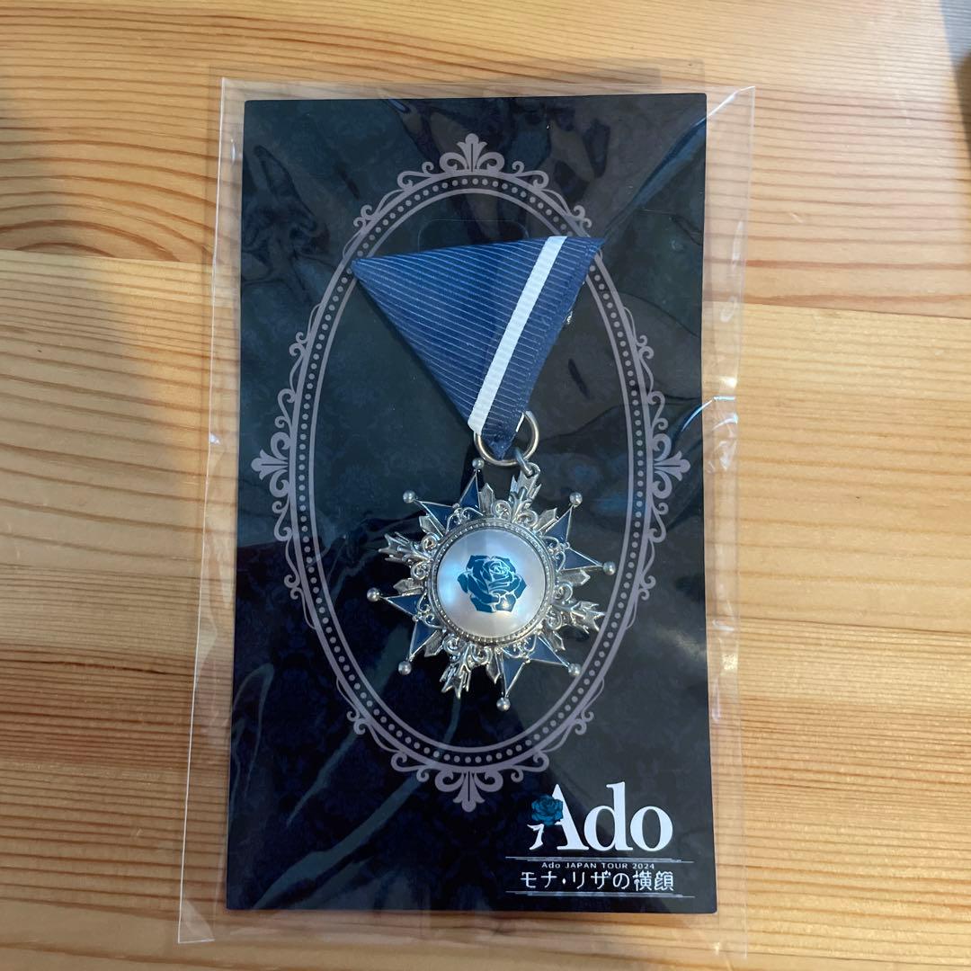 ado Live VIP席特典『モナ・リザの横顔』 - メルカリ