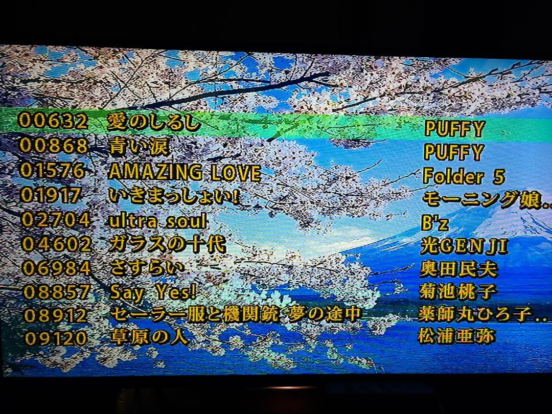 カラオケ一番 カラオケ1番 YK-3008 チップ カートリッジ 70曲 - メルカリ