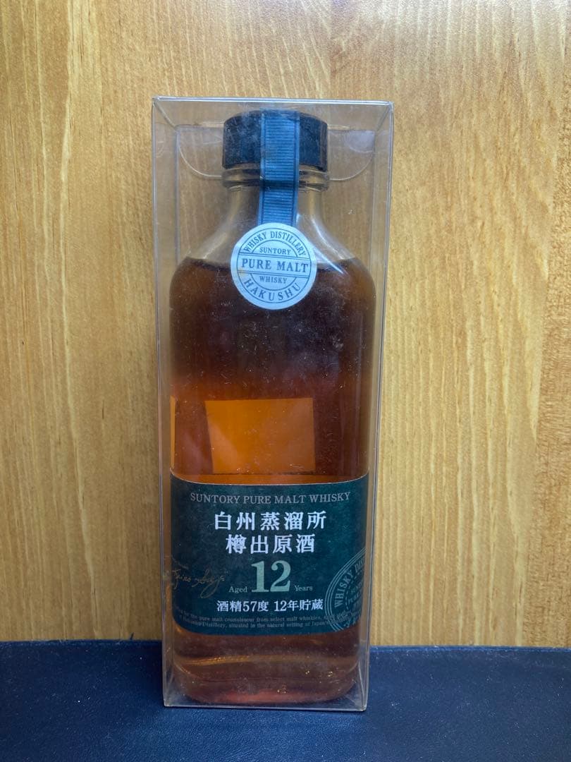 白州 蒸留所　樽出原酒　酒精57度　12年貯蔵 白州 蒸留所 樽出原酒 酒精57度 12年貯蔵