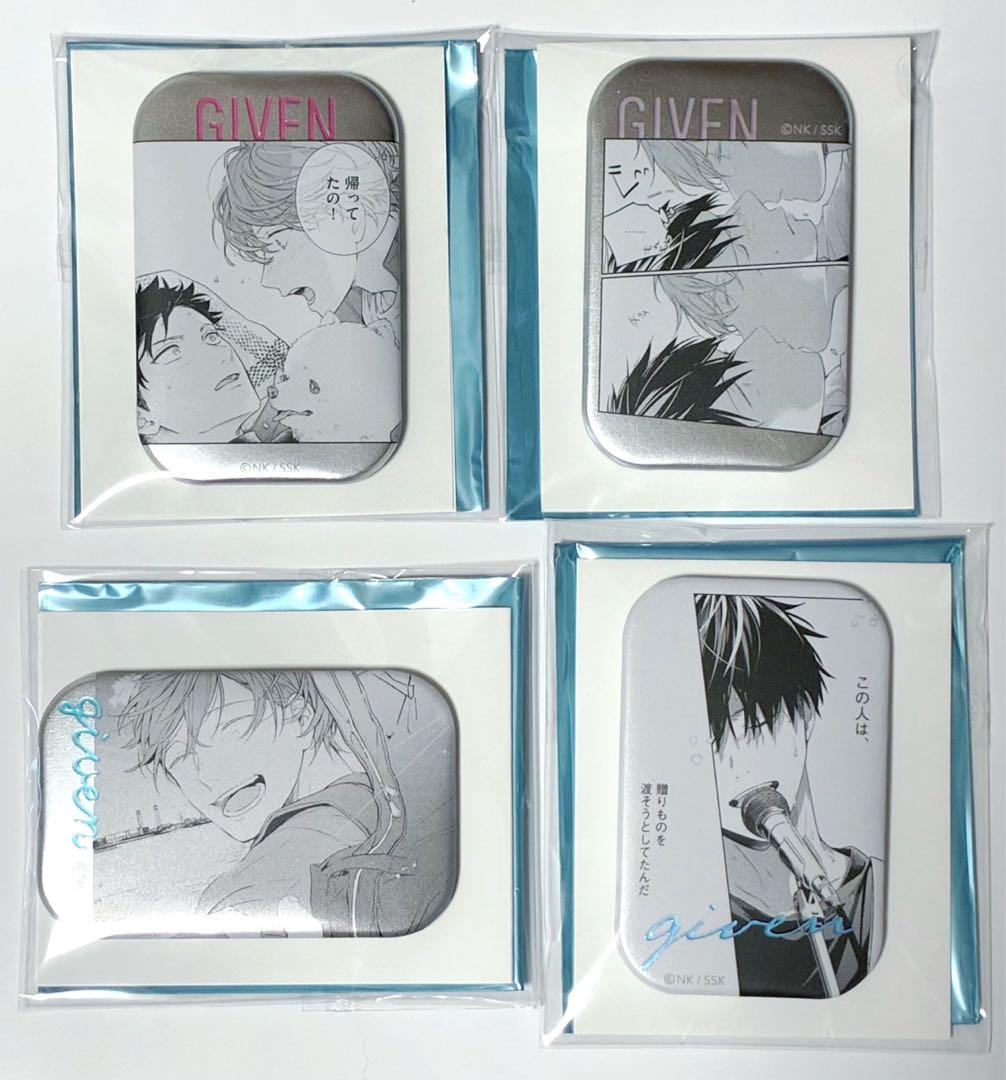 ギヴン展 立夏 真冬 推しカプバッジコレクション 缶バッジ 2点セット