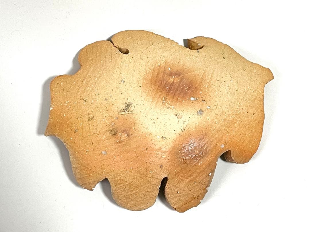 陶芸家 辻清明 信楽 信楽焼 葉っぱ 皿 板皿 作家物