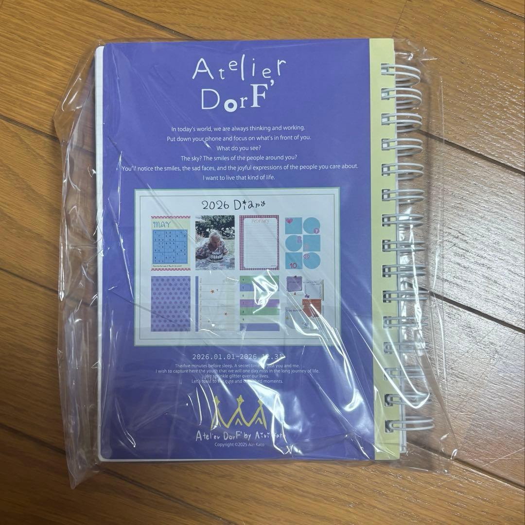 Atelier Dorf' アトリエドルフ スケジュール帳 2026 - メルカリ