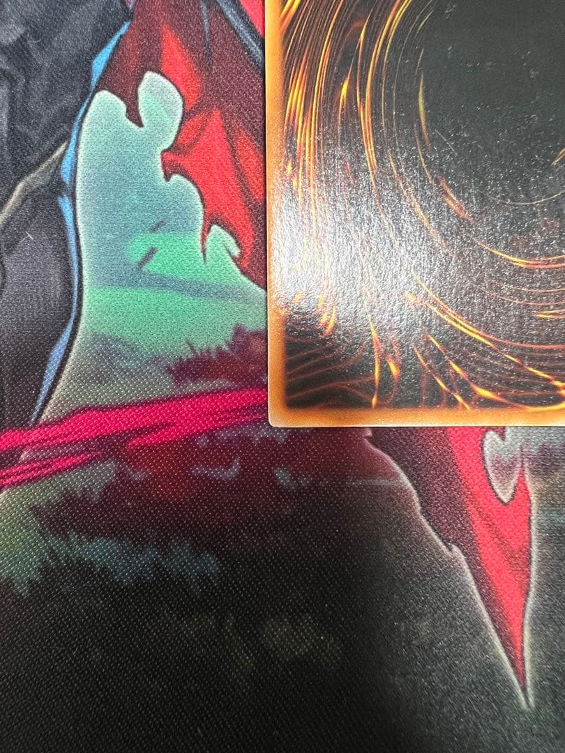 真紅眼の黒竜 初期 おまけ付き