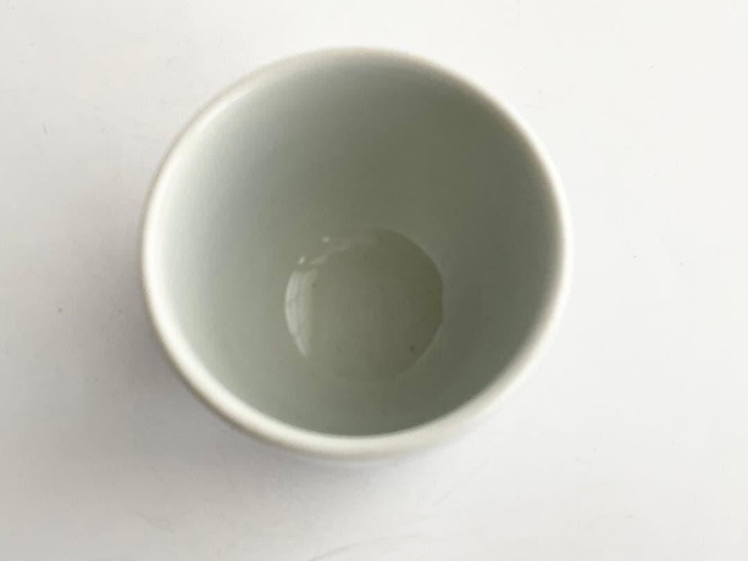 陶芸家 人間国宝 富本憲吉 低處高思 染付 湯呑 明治節