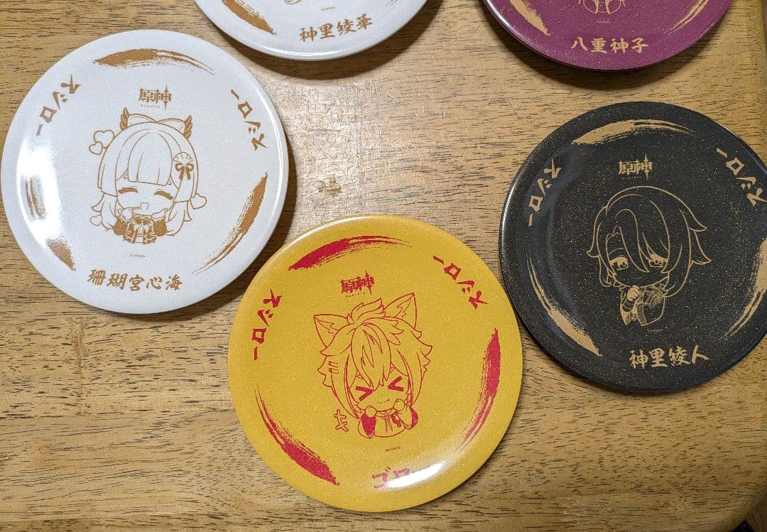 【未使用/最終価格】原神　スシローコラボ　回転の宴