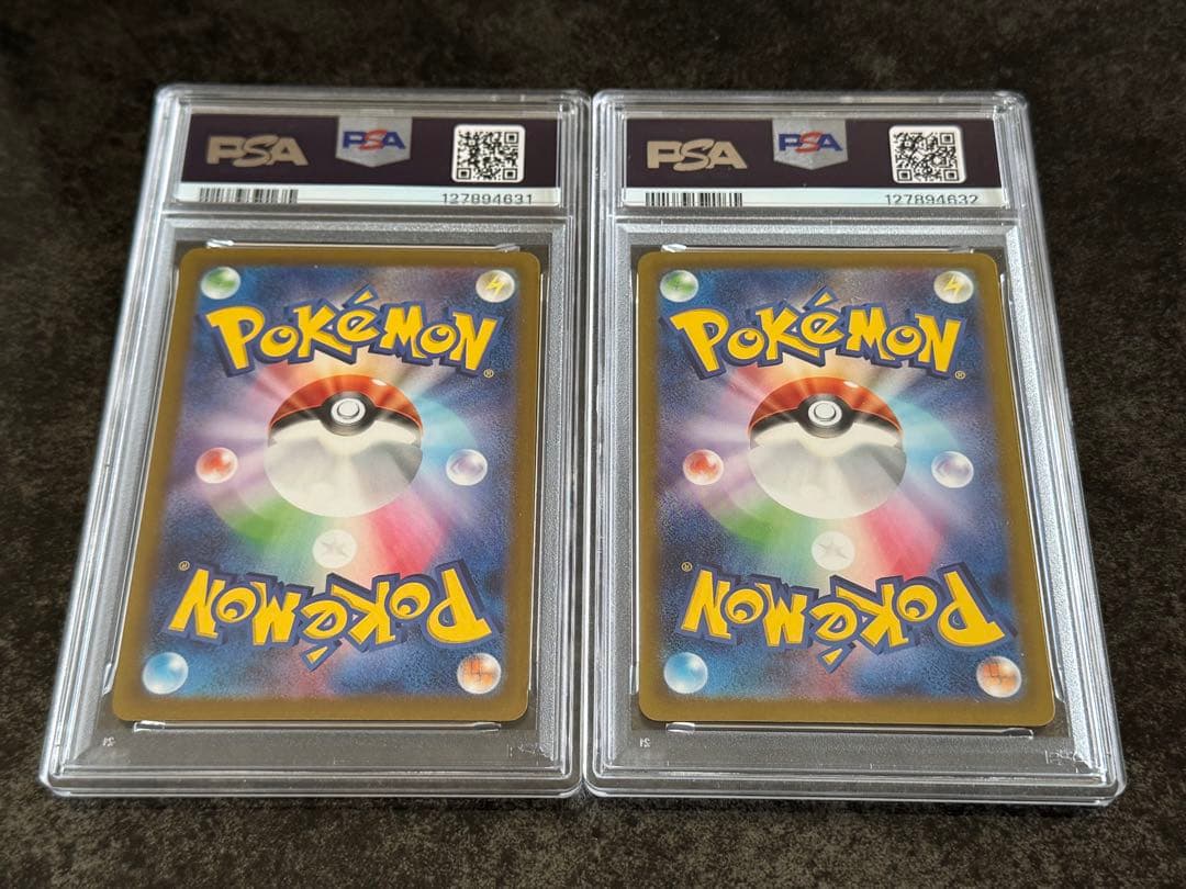 ミュウex PSA9 PSA10 連番 セット