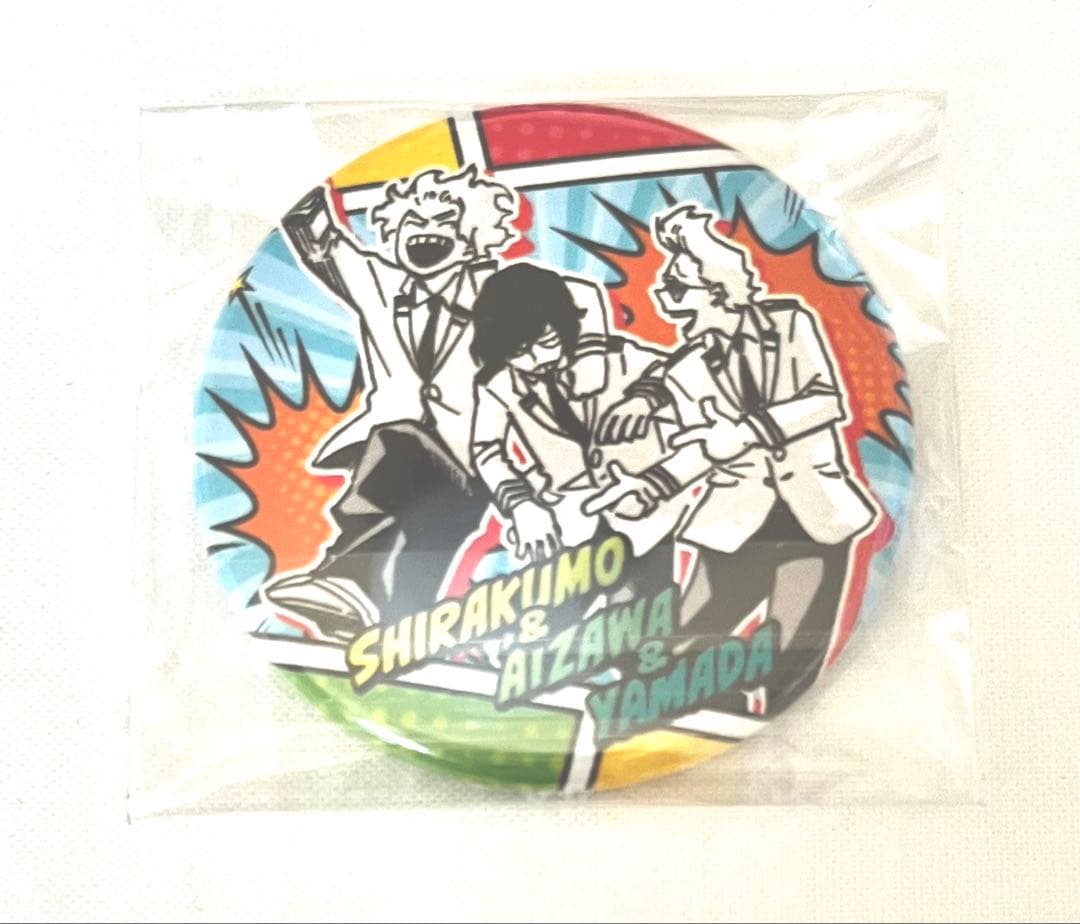 僕のヒーローアカデミア ヒロアカ プチ缶 三馬鹿 相澤消太 山田ひざし