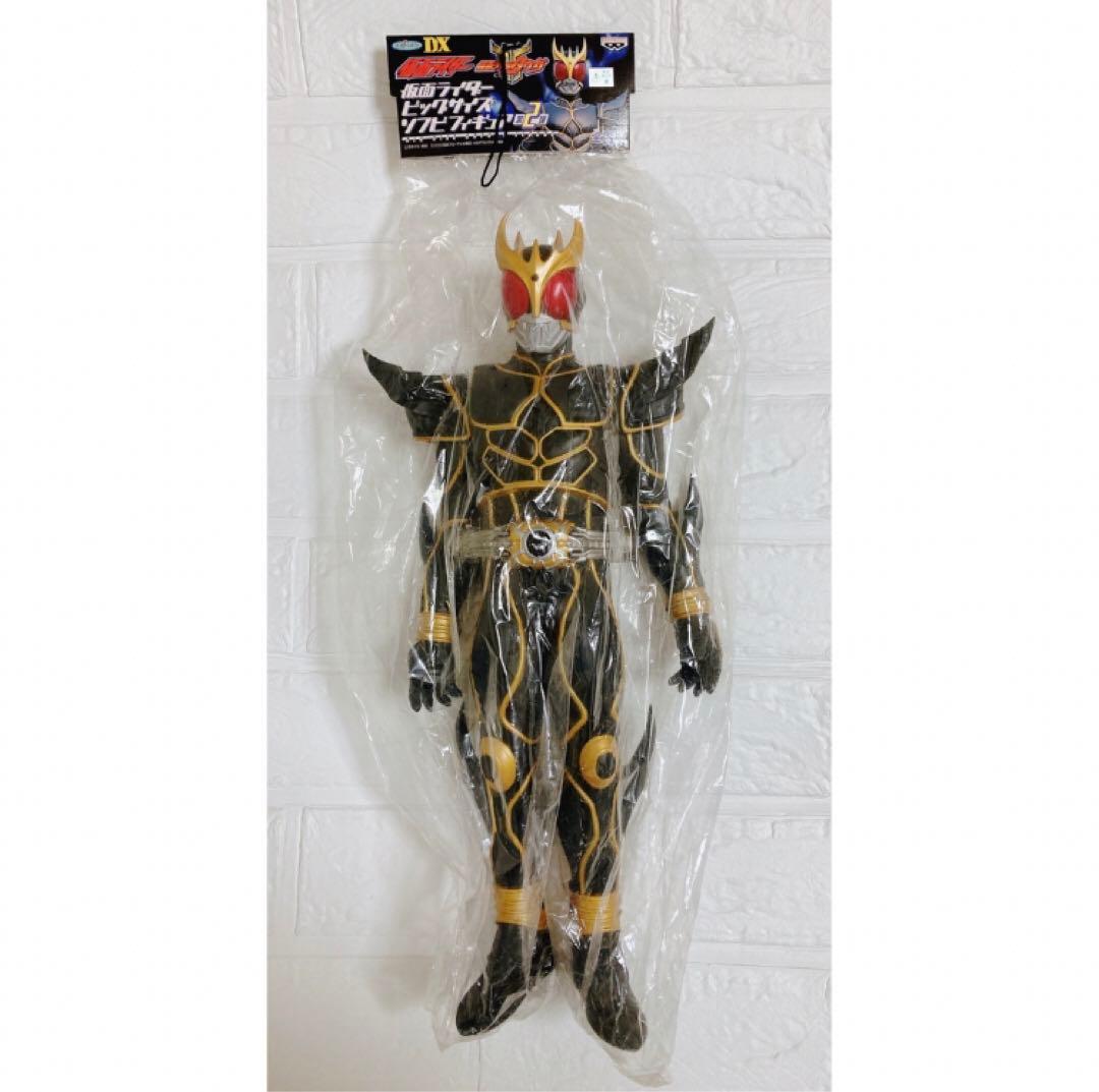 仮面ライダークウガ アルティメットフォーム ビッグサイズソフビ