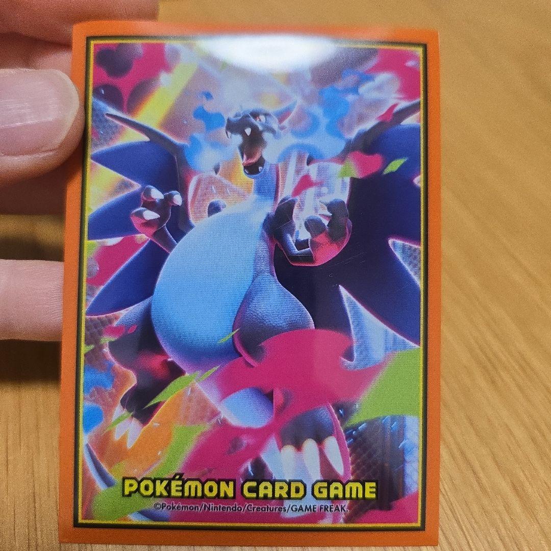 カ*イ様 ポケモンカード　ニャースSAR