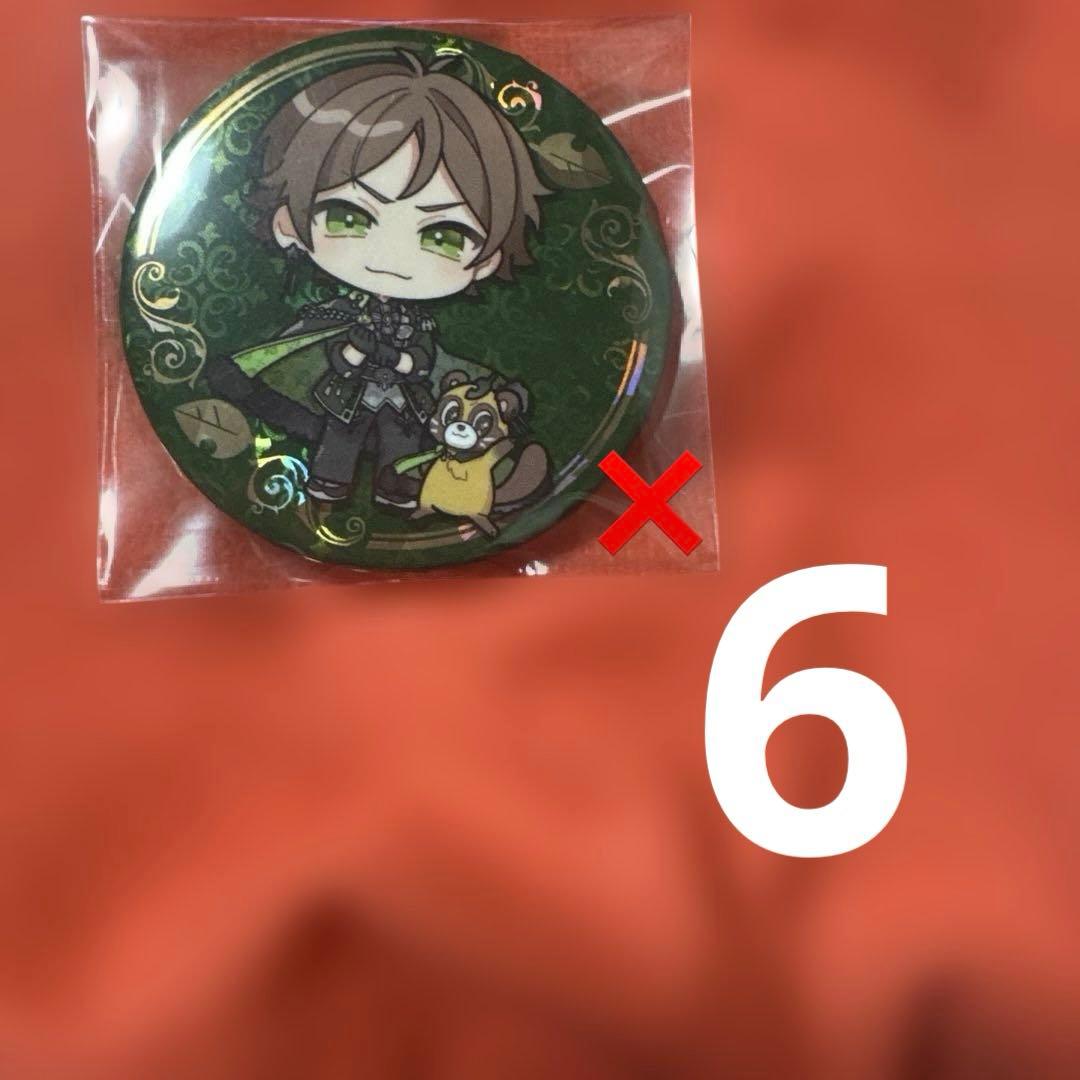 浦島坂田船タッグマッチ2023缶バッジまとめ