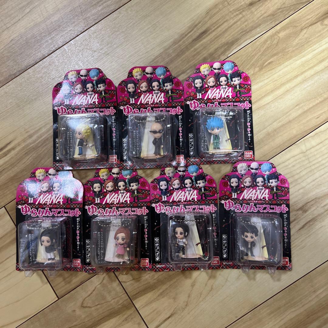 NANA ゆらりんマスコット 7体コンプリート