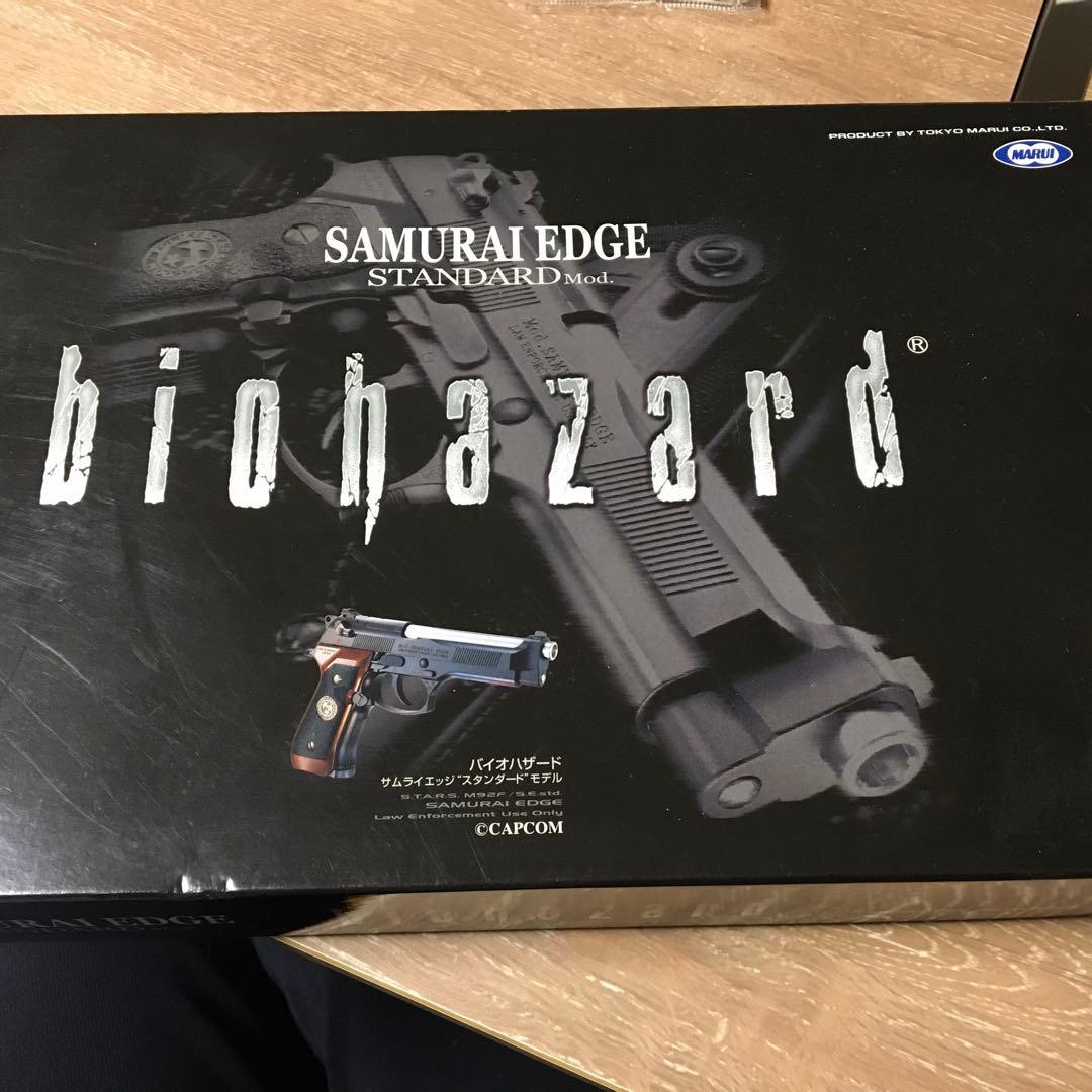 東京マルイ バイオハザード サムライエッジ スタンダードモデル