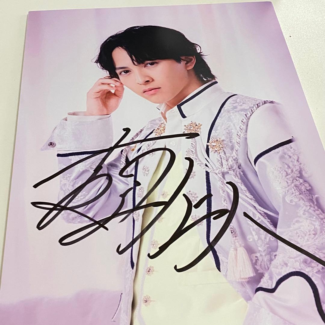 M!LK 吉田仁人 Jewel 直筆サイン入りパネル M!LK Jewel 吉田仁人