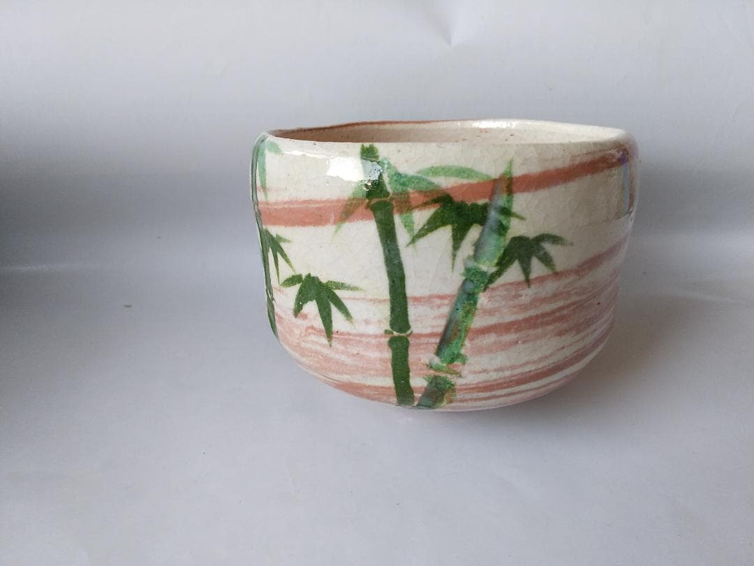 楽焼 楽茶碗 楽入窯 吉村楽入 作 竹画 共箱 栞 茶道具 抹茶碗 美品 です。