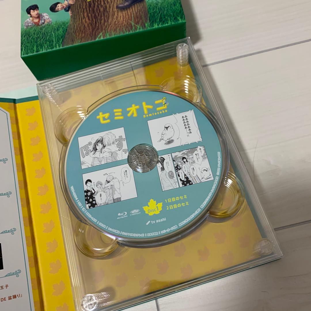 セミオトコ 山田涼介 Hey! Say! JUMP グッズ DVD