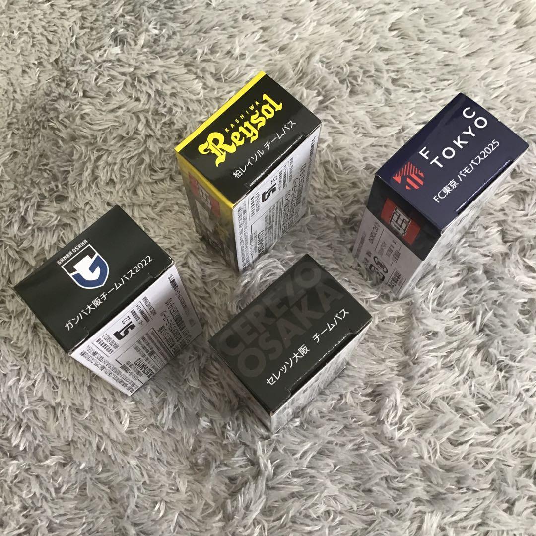 トミカ Ｊリーグチームバス 4台セット