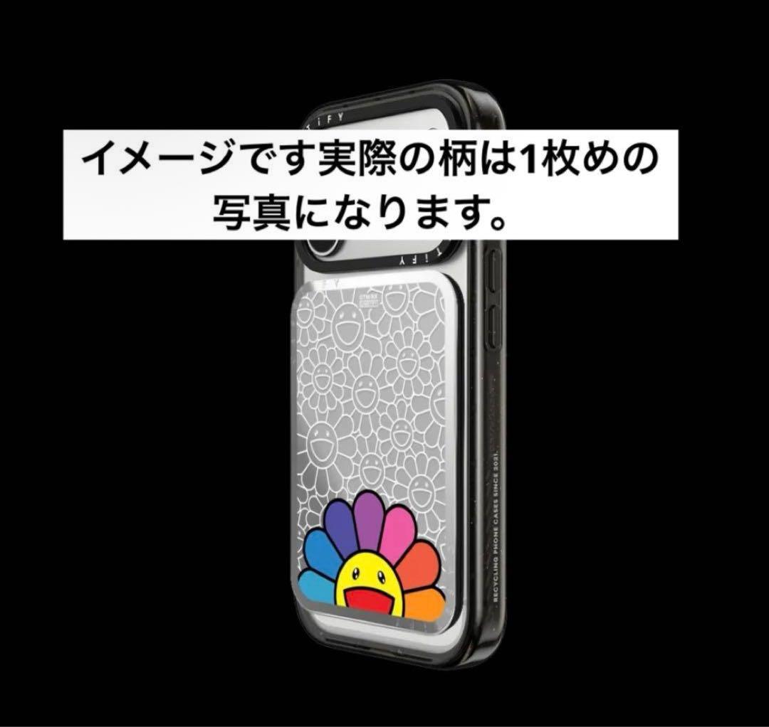 正規品　限定版　CASETiFY 村上隆　カードホルダースタンド