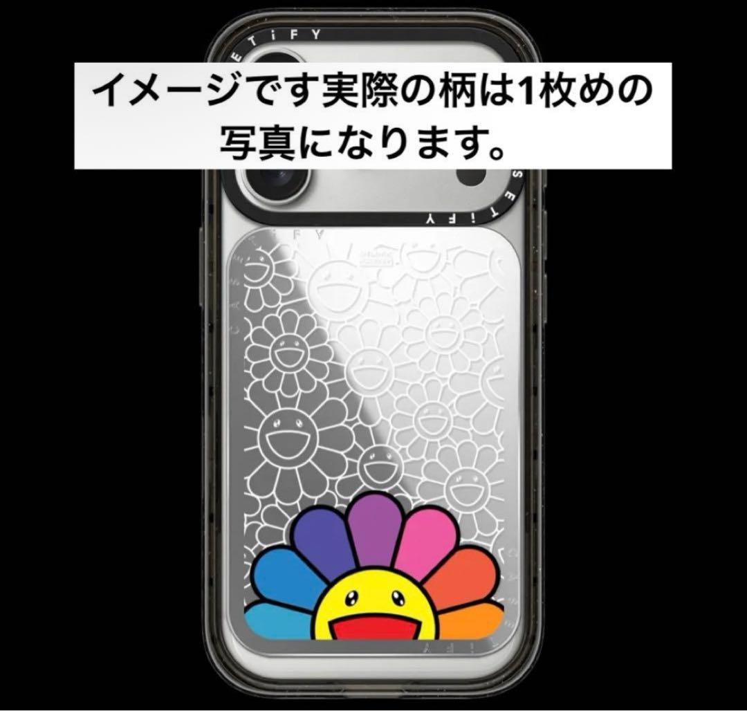 正規品 限定版 CASETiFY 村上隆 カードホルダースタンド - メルカリ