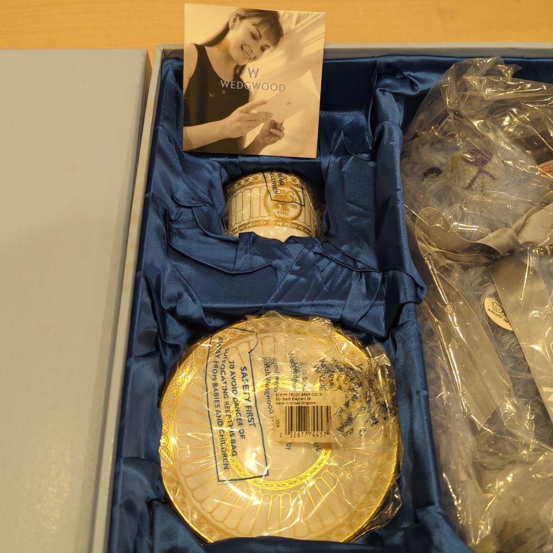 未開封品シュタイフ ウェッジウッド テディベア 2002年　ライトブルー