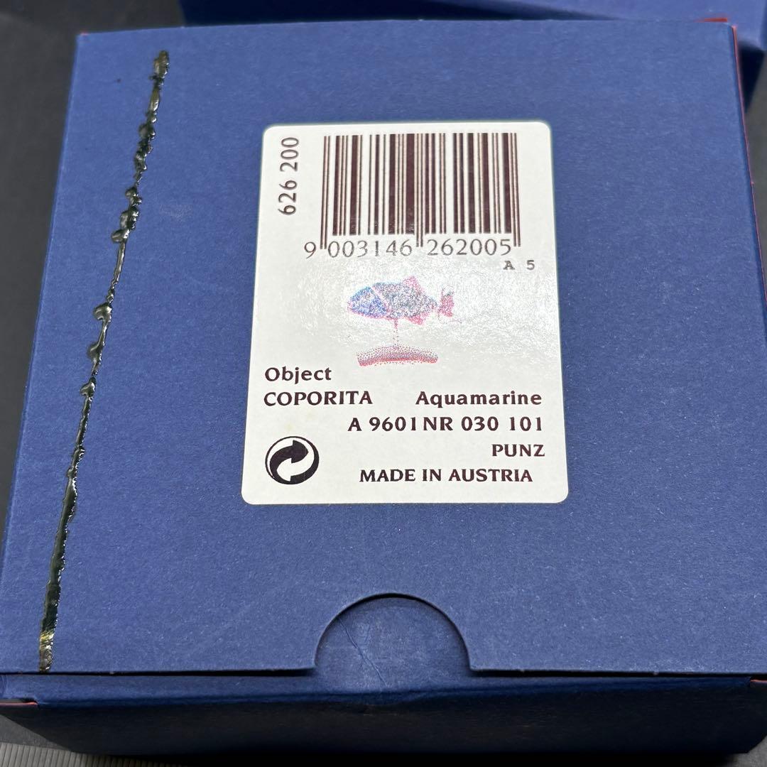 箱付き スワロフスキー 置物 オブジェ アクアマリン 626200 no.175