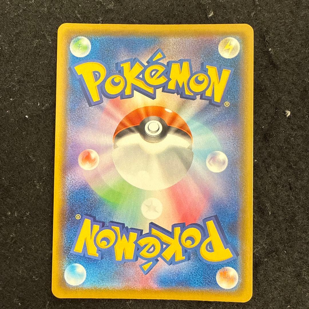 早い者勝ち！　ポケモンカード　ミュウ 25th ur アニバーサリー