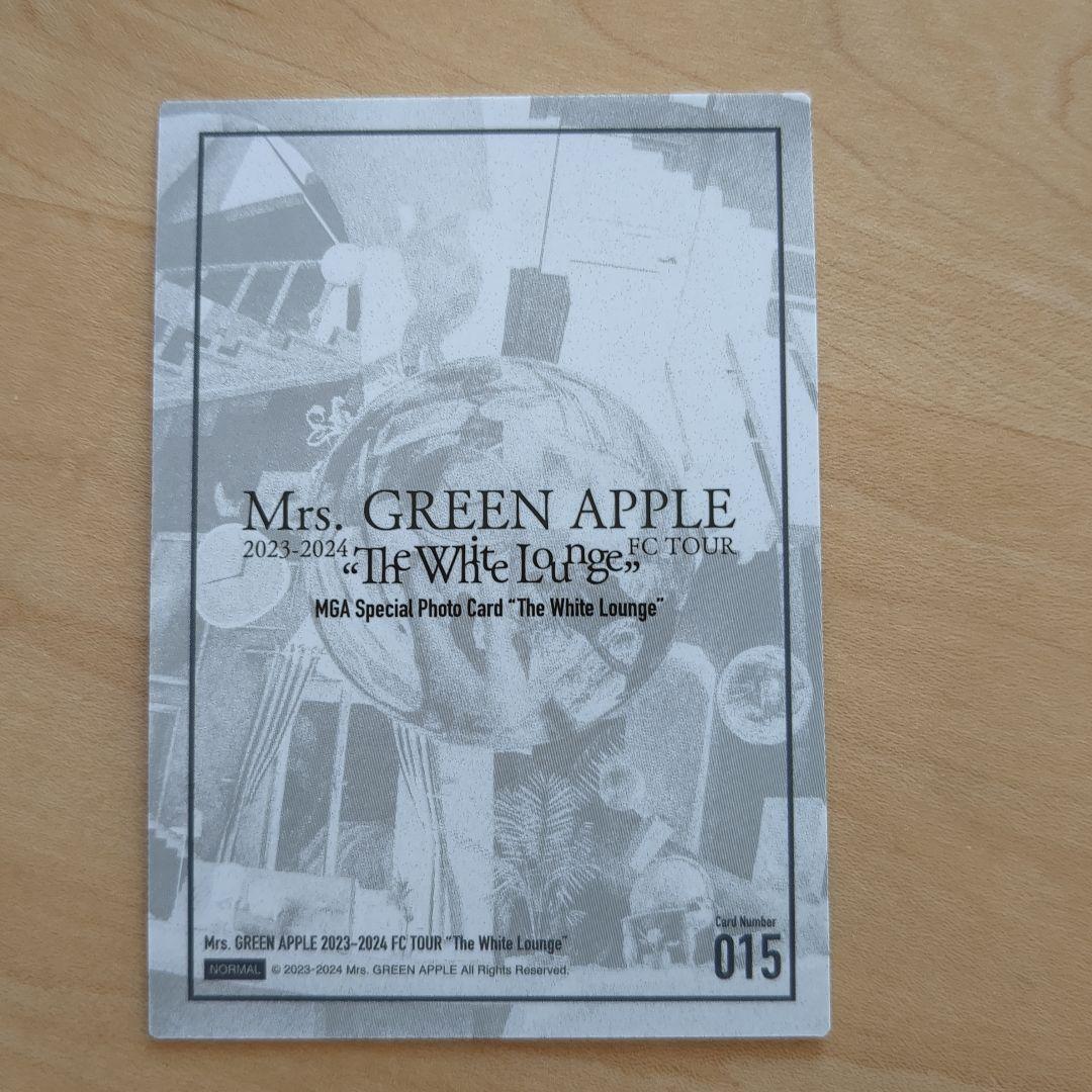 ミセスグリーンアップル ホワイトラウンジ フォトカード015 - メルカリ