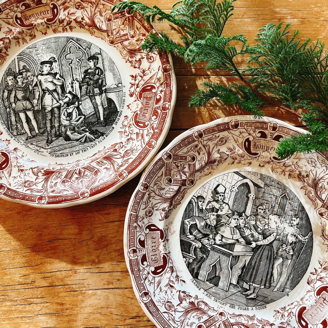 A DIGOINサルグミンヌ ジャンヌダルクのトーキングプレート