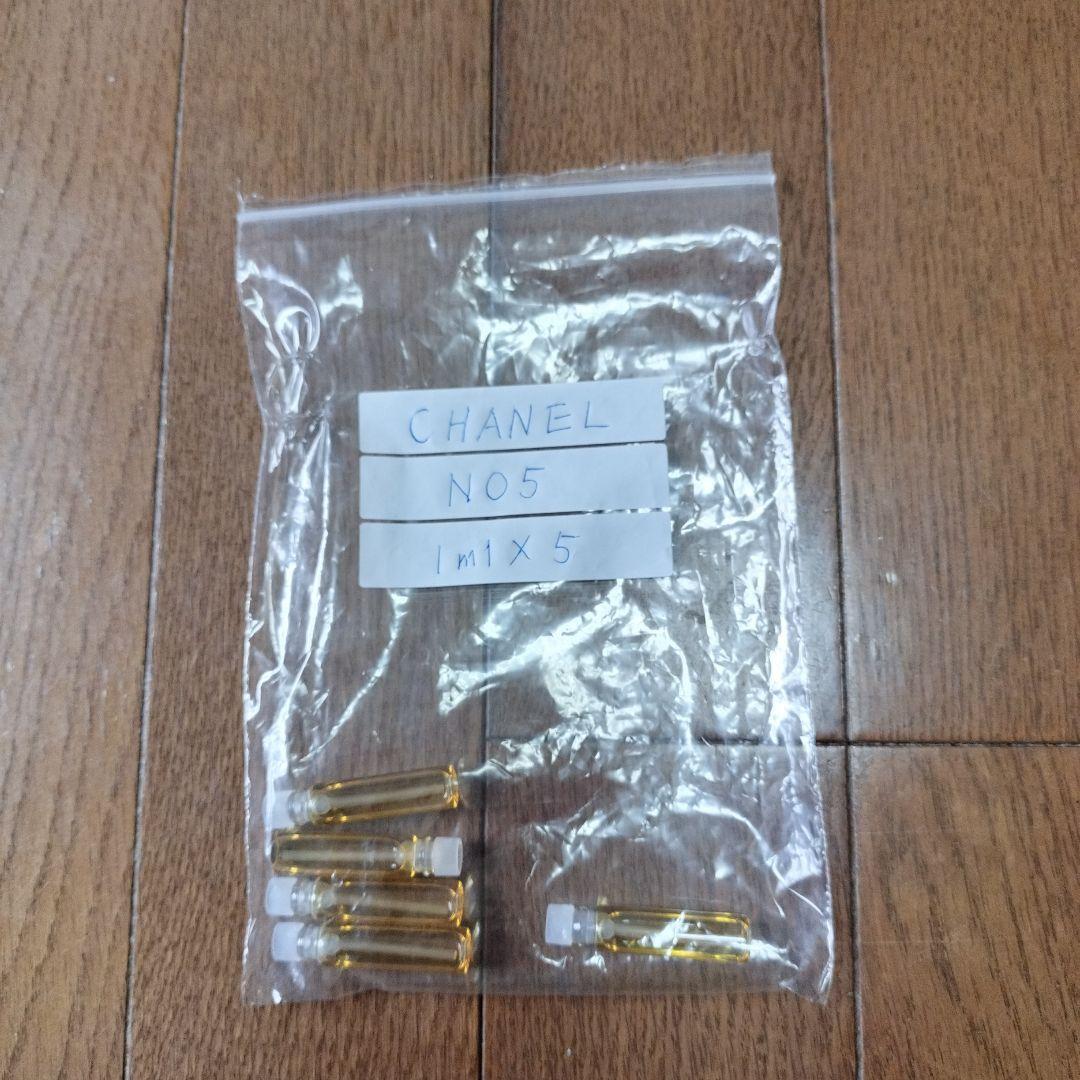 Brutetooth ミュージックレシーバー➕香水サンプル5種類×5本