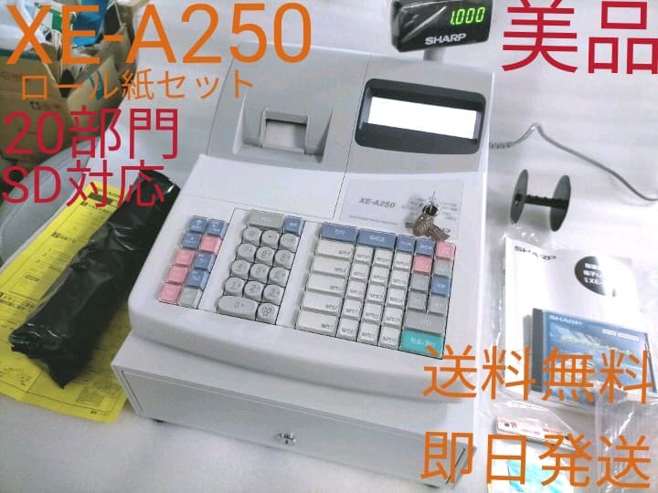 限定） 人気！ 国産漆 端反椀 浄法寺塗 お椀 日本製 ショップ 三浦春馬