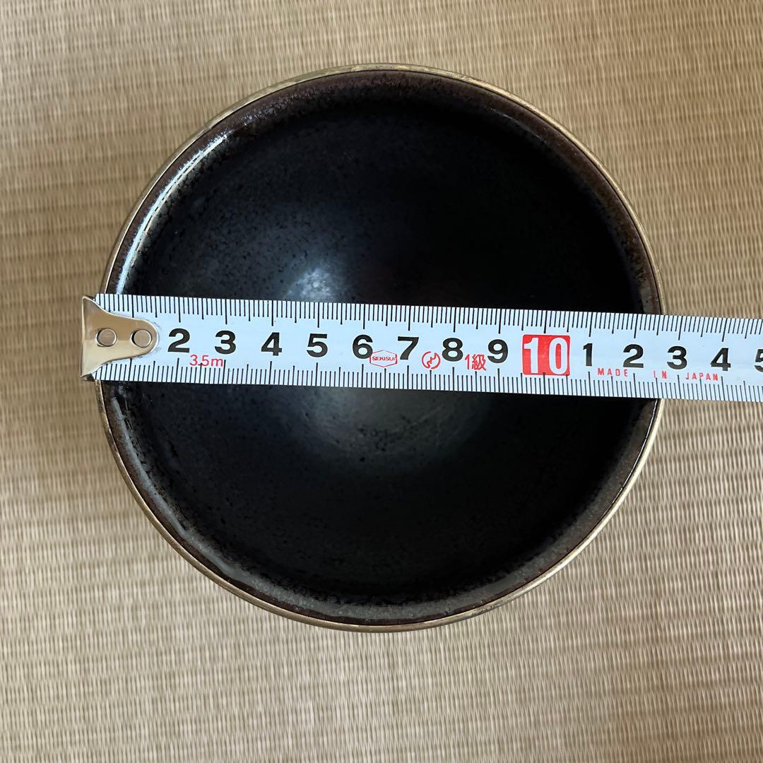 天目台 油滴天目 茶碗 セット 香舟