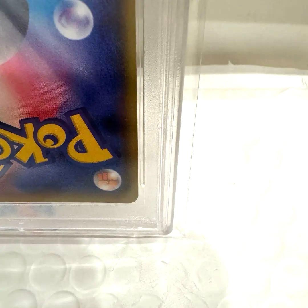 おたんじょうびピカチュウ 25th PSA10