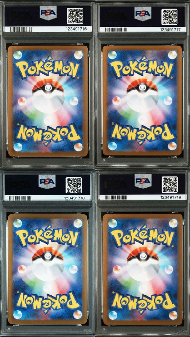 ロケット団のニャース　PSA10 4連番　MEOWTH プロモ　259/sv-p