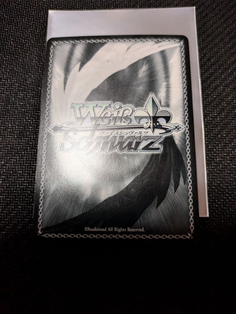 \"グッモーーニン☆\"戸山香澄　SSP サイン　ヴァイスシュヴァルツ