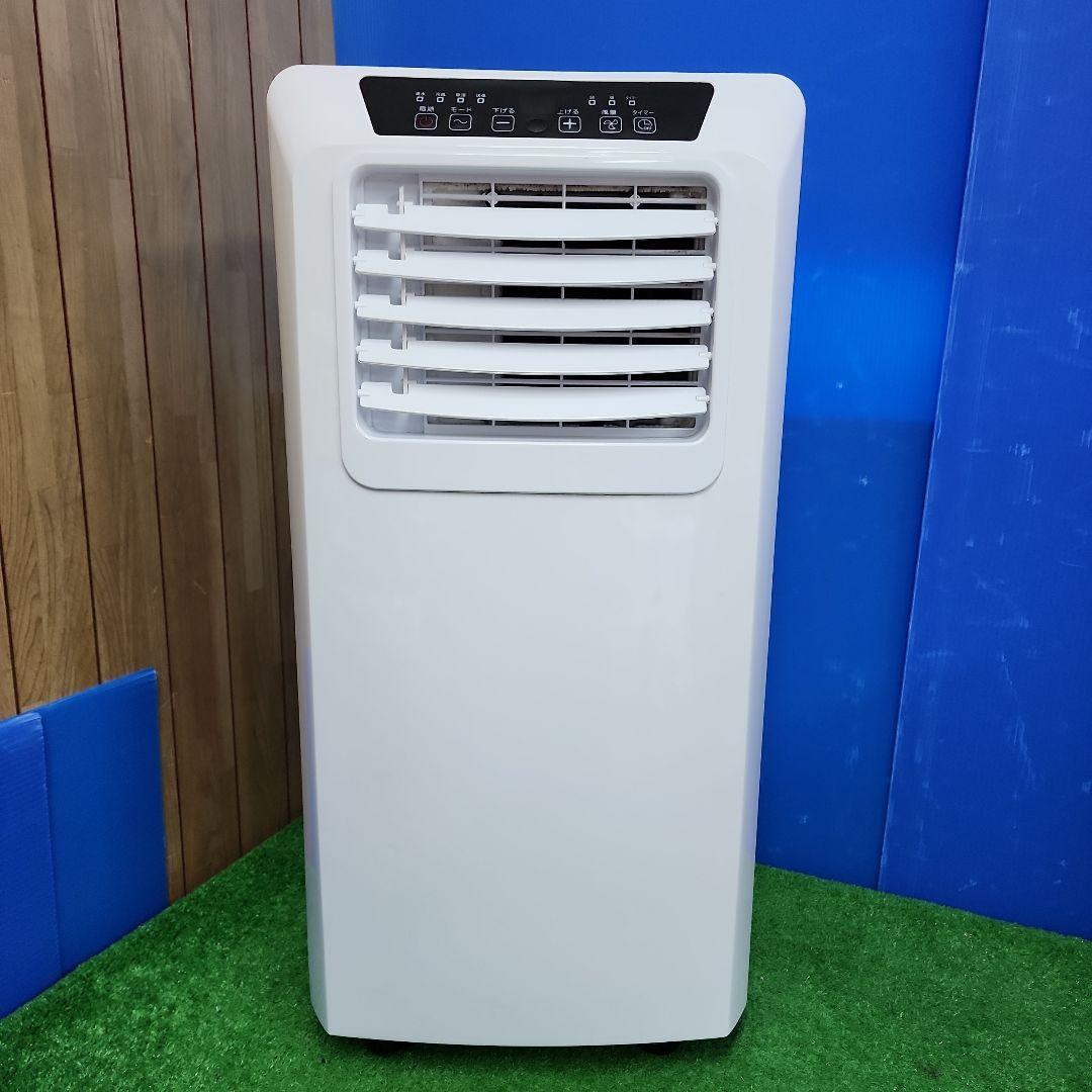 S0★山善 移動式エアコン PJEC-K222-W 2023年製 保証付 送料込